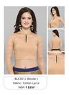 Chikoo Janasya Ladies Blouse Catalog 30