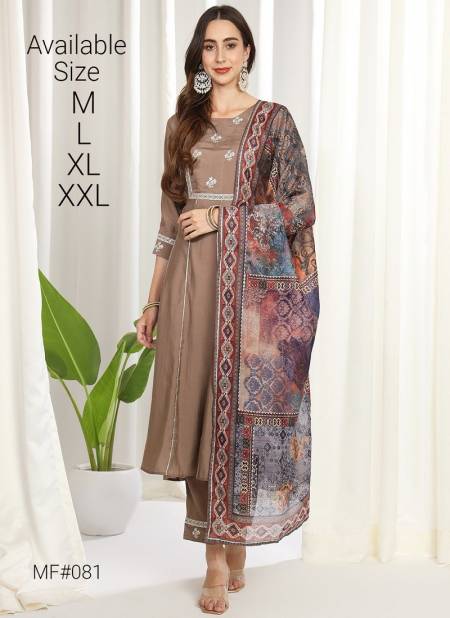 Coffee Colour Mesmora Occasion Wear Readymade Silk Suits Wholesale Market In Surat With Price MF081