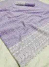 Purple Redolence Zankhna Latest Cotton Meenakari Work Designer Casual Wear Saree Collection RZ 001