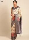 Cream And Grey Multi Colour Pavitra Manthan Silk By Bunawat Saree Suppliers In India 1003