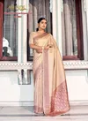 Cream Colour Aaidehi Silk By Rajpath Kanjivaram Saree Wholesale Clothing Distributors In India 104002