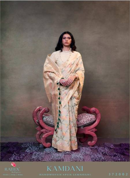 Cream Colour Kamdani By Rajtex Mal Spun Cotton Printed Saree Orders In India 372002