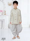 Cream Colour Kids Party Wear Kurta Pajama Catalog 511