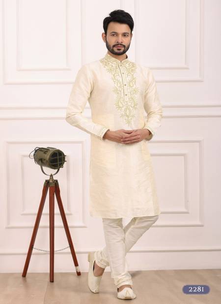 Cream Colour Party Wear Designer Kurta Pajama Catalog 2281