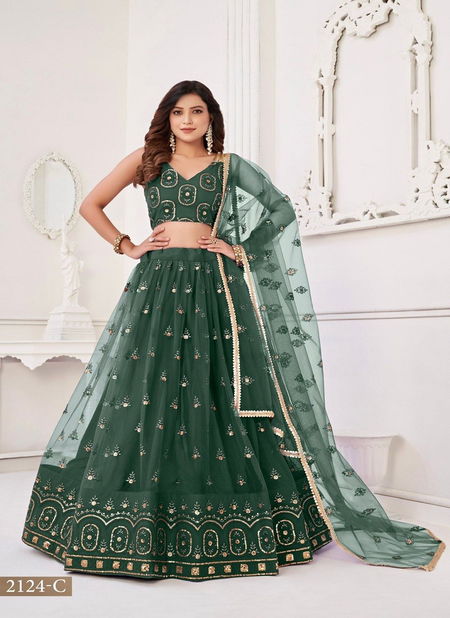 Kelaya Vol 5 By Narayani Butterfly Net Designer Party Wear Lehenga Choli Wholesale Online Catalog