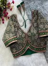 Rk Blouse Dark Green Colour Sabyasachi Style Velvet Bridal Handwork Blouse Catalog B