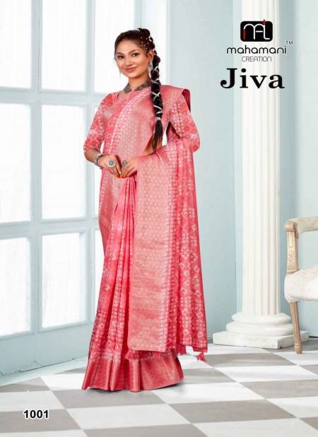 Dark Peach Colour Jiva 1001 To 1004 By Mahamani Creation Print Saree Wholesale Price In Surat 1001