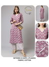 Dark Pink Colour Fiorra SET0000 09 Summer Special Printed Cotton Kurti With Bottom Wholesale Online SET0093