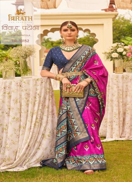 Dark Pink Colour Vivaah Patola By Trirath Sigma Silk Patola Designer Saree Catalog 10152