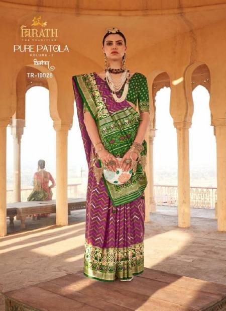 Dark Purple And Green Colour Pure Patola Vol 2 By Trirath Silk Saree Catalog 10028