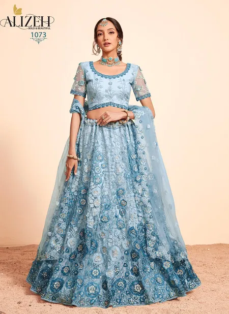 Bridal Heritage Vol 4 By Alizeh 1073 To 1076 Lehenga Choli Wholesale Market In Surat Catalog