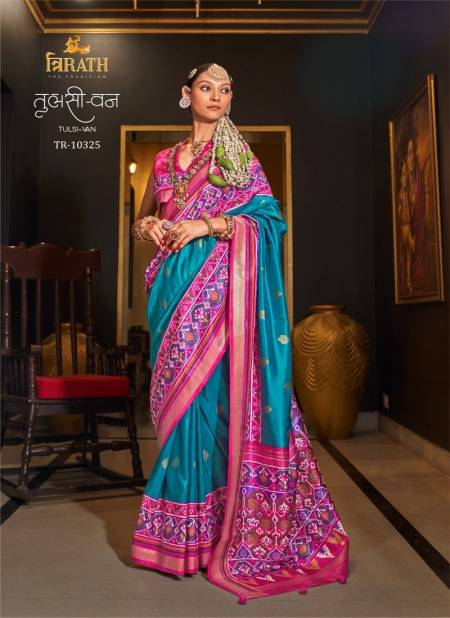 Firozi Colour Tulsi-Van By Trirath Mercerized Sigma Silk Printed Saree Exporters In India 10325