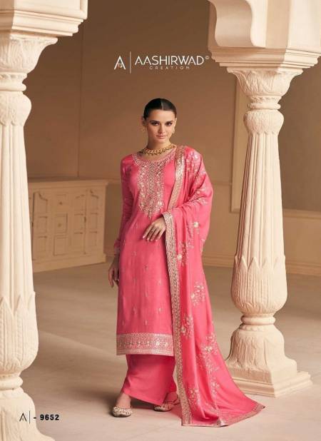 Gajari Colour Falak By Aashirwad Wedding Salwar Suit Catalog 9652