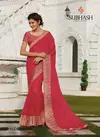 Gazari Subhash Spash vol4 Heavy Brocade Heavy Border Work Designer Heavy Partwear Saree with Brocade Blouse 32510