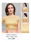 Golden Janasya Ladies Blouse Catalog 55