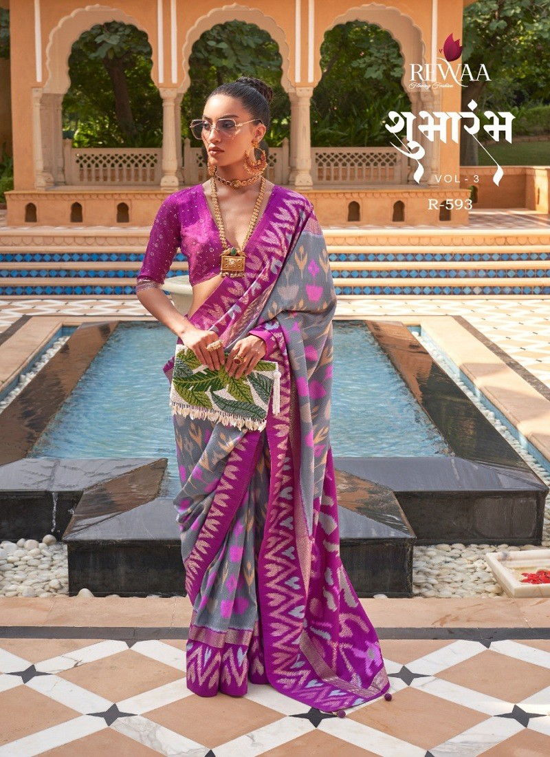 Shumbharambh Vol 3 By Rewaa Printed Saree Catalog