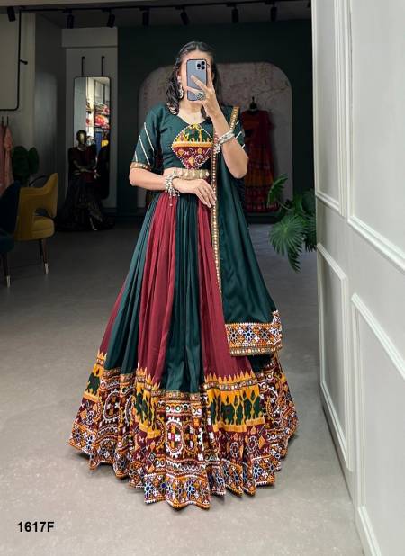 Green And Maroon Colour Aawiya 1617 Colours Rayon Printed Navaratri Lehenga Choli Wholesalers In Delhi 1617 F