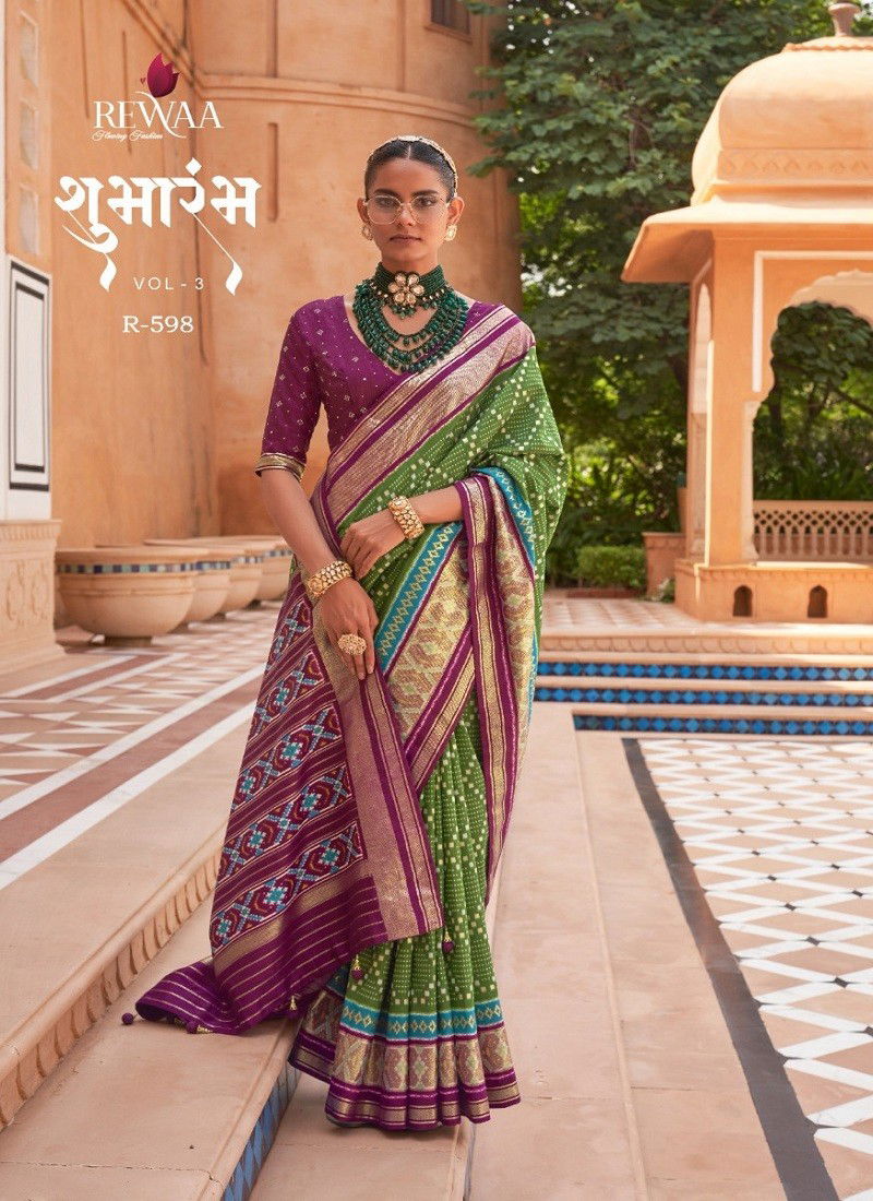 Shumbharambh Vol 3 By Rewaa Printed Saree Catalog