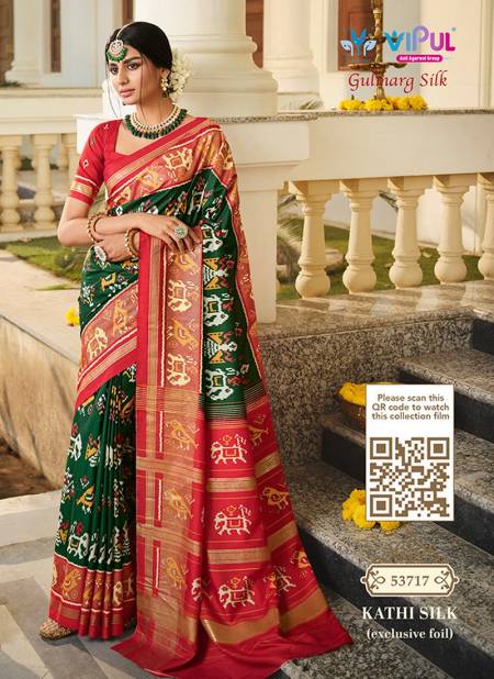 Green And Red Colour Kathi Silk By Vipul Printed Saree Catalog 53717