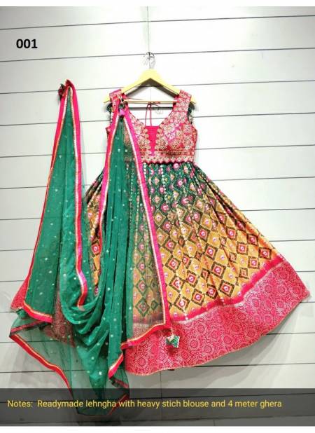 Green And Yellow Colour Shisha Designer Lehenga Choli Catalog 1