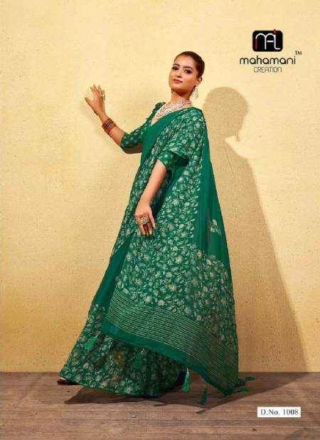 Green Ankita By Mahamani Creation Georgette Designer Saree Catalog 1008 Catalog