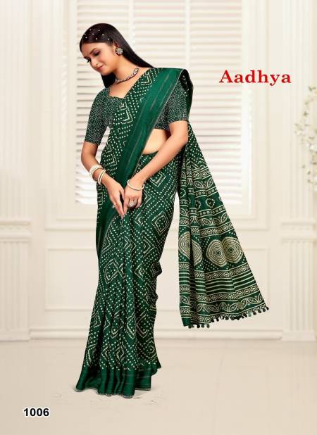 Green Colour Aadhya By Mahamani 1001 TO 1006 Series Dola Silk Sarees Wholesale Clothing Distributors In India 1006