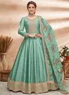 Aanaya Vol 148 Wholesale Designer Anarkali Suit Catalog