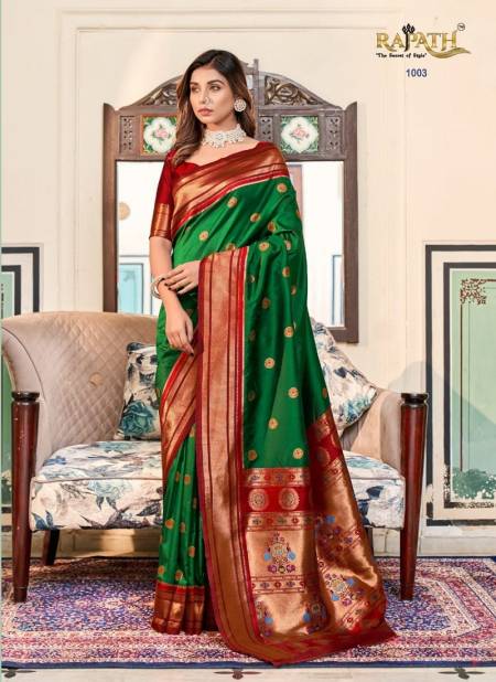 Green Colour Apoorva Paithani Vol 4 By Rajpath Wedding Wear Sarees Exporters In India 1003