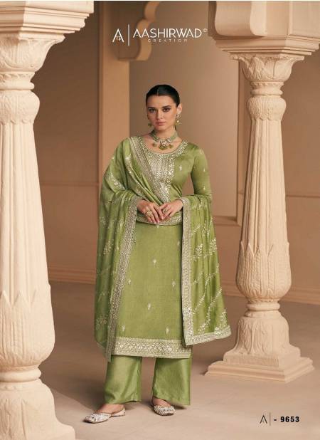 Green Colour Falak By Aashirwad Wedding Salwar Suit Catalog 9653