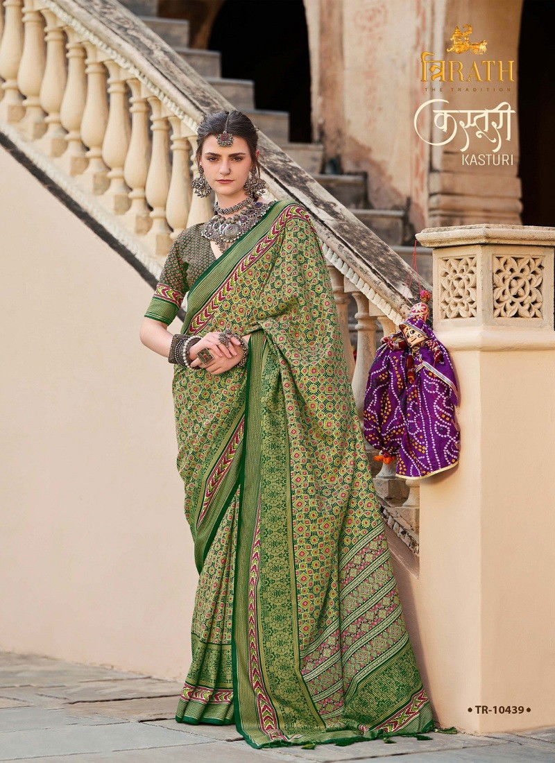 Green Colour Kasturi By Trirath Sigma Silk Wedding Wear Saree Wholesale In India 10439