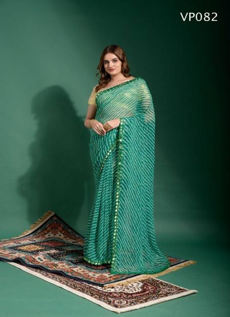Green Colour Lehriya Mirror By Fashion Berry Printed Saree Catalog 82