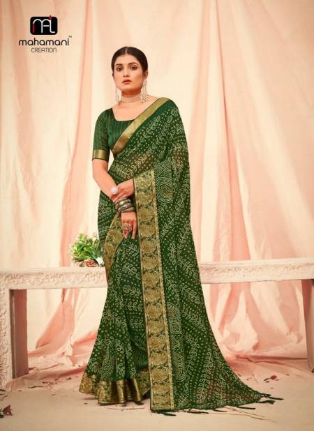 Green Colour Maharani By Mahamani Creation Mejar Georgette Saree Wholesale Online 1002