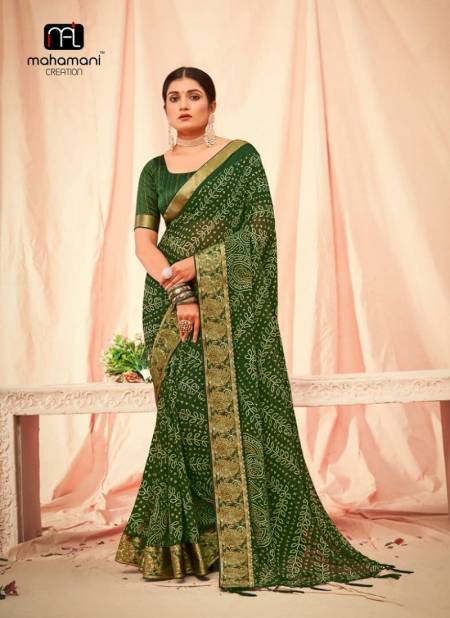 Green Colour Maharani By Mahamani Georgette Printed Saree Catalog 1002
