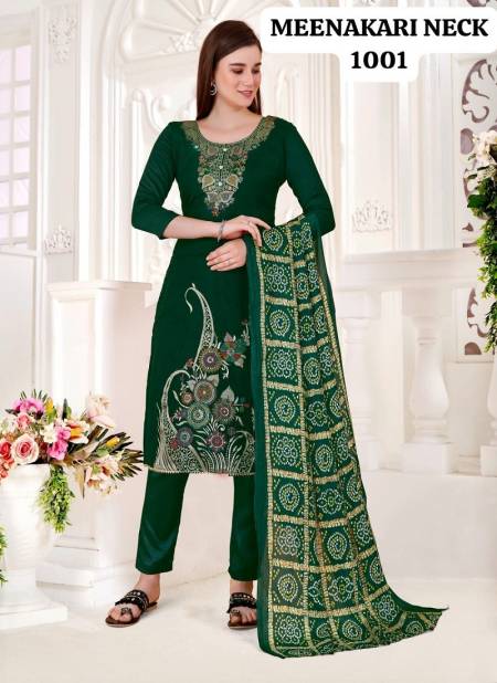 Green Colour Meenakari Neck Daman By Rahul Nx Banarasi Dress Material Catalog 1001