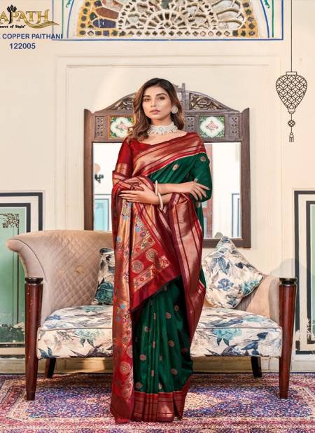 Green Colour Nitya Paithani By Rajpath Paithani Silk Designer Saree Catalog 122005