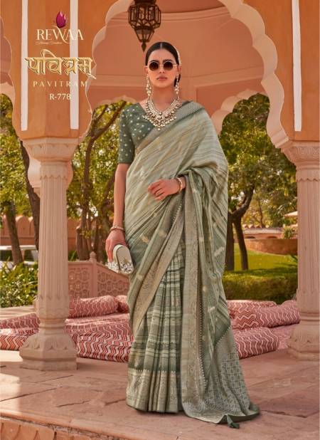Green Colour Pavitram By Rewaa Silk Saree Catalog 778
