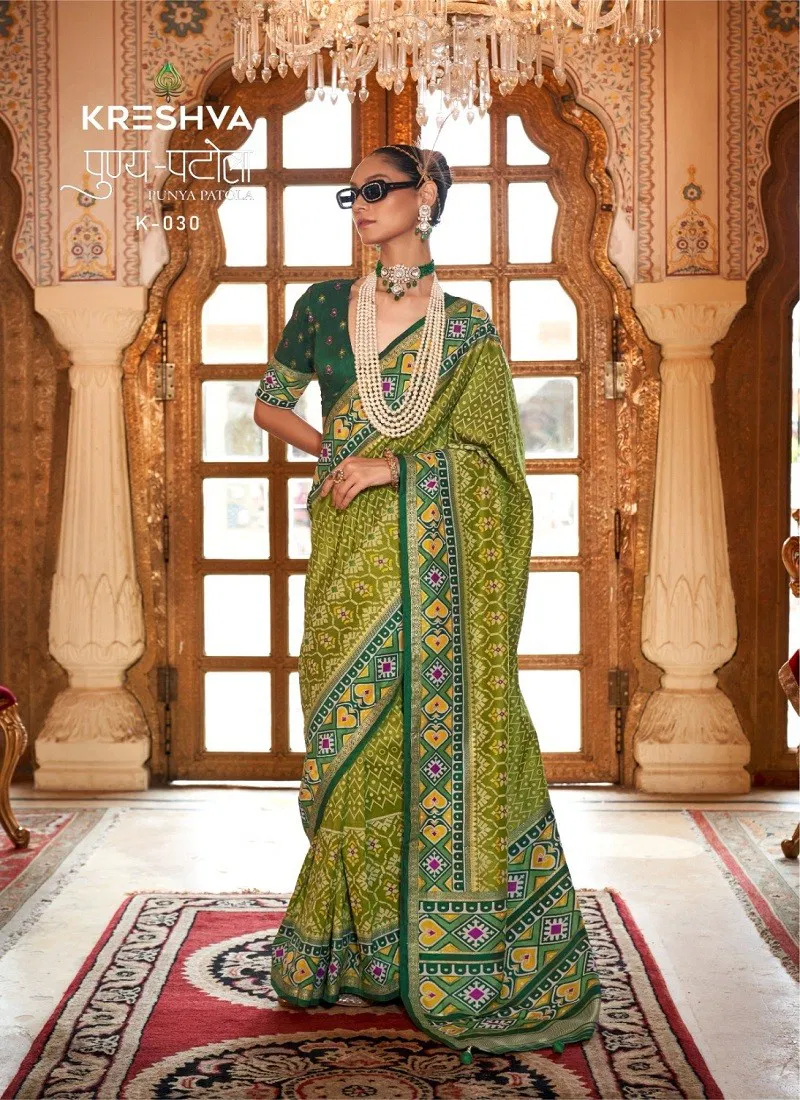 Green Colour Punya Patola By Kreshva Pv Silk Saree Suppliers In India K-030