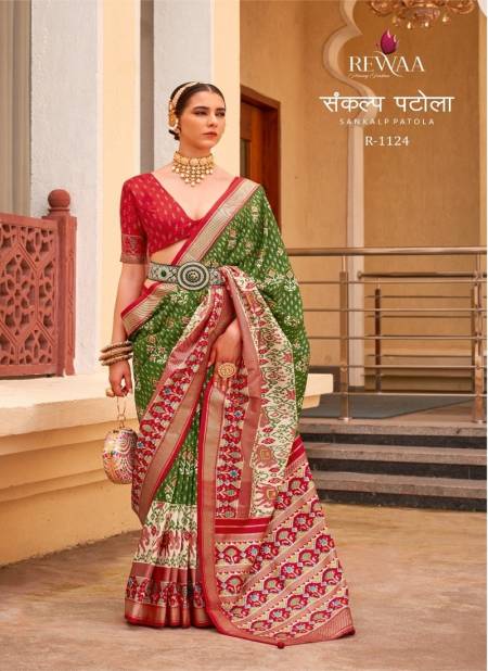 Green Colour Sankalp Patola By Rewaa Silk Designer Saree Catalog R 1124