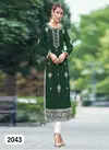 Green Colour Vanshika by Rasili Nx Rayon Viscos With Lakhnawi Kurti With Bottom Exporters In India 2043