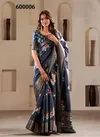 Grey Colour Litchi By Rajpath Soft Dola Silk Saree Wholesalers In Delhi 600006