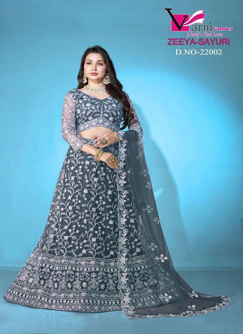 Grey Colour Sayuri By Varni Net Embroidered Designer Lehenga Choli Suppliers In India 22002