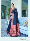 Blue Katriya Silk Royal Look Rajtex Wedding Wear Weaving Silk Saree13006