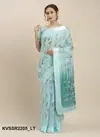 Blue Party Wear Rich Look Kessi Pooja Cotton Linen Saree 2205
