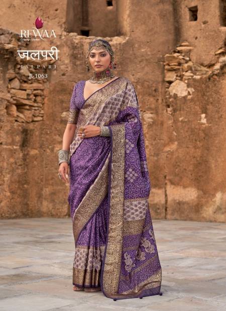 Lavender Colour Jalpari By Rewaa Poly Viscose Silk Wedding Wear Saree Wholesale Online 1063