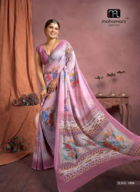 Lavender Colour Lavanya By Mahamani Creation Printed New Exclusive Daily Wear Saree Suppliers In India 1006