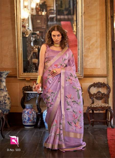 Lavender Colour Queen By Sasural Soft Weave Printed Saree Wholesale Shop In Surat 503