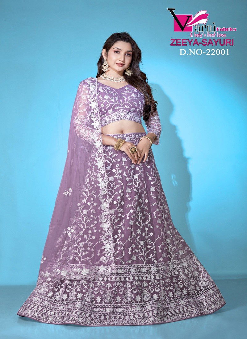 Lavender Colour Sayuri By Varni Net Embroidered Designer Lehenga Choli Suppliers In India 22001