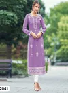 Lavender Colour Vanshika by Rasili Nx Rayon Viscos With Lakhnawi Kurti With Bottom Exporters In India 2041
