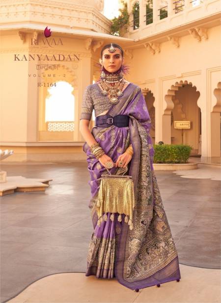 Lavender Colour kanyaadan Vol 2 By Rewaa Printed Desginer Sarees Surat Wholesale Market R-1164