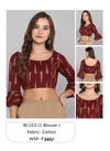 Light Maroon Janasya Ladies Blouse Catalog 103